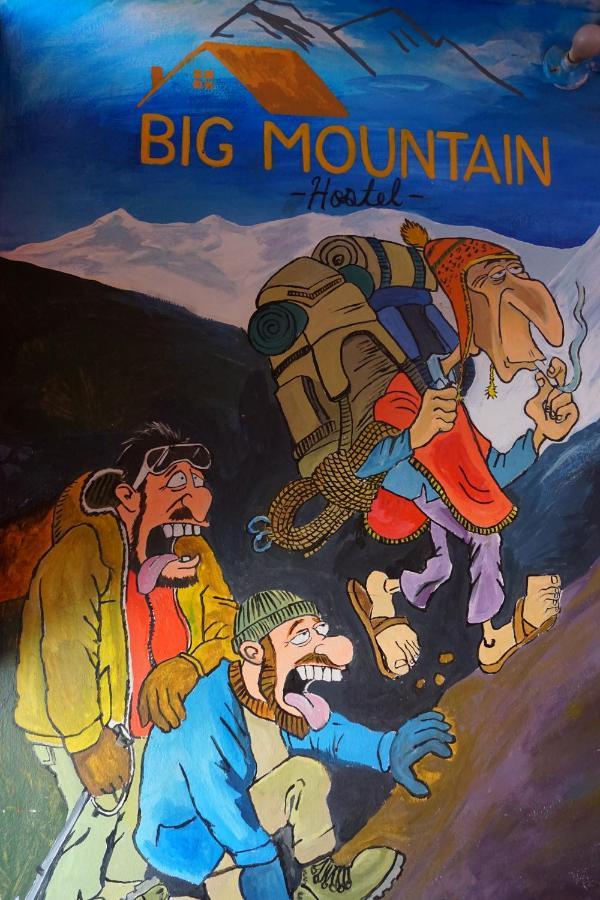 Big Mountain Hostel Huaraz  Εξωτερικό φωτογραφία